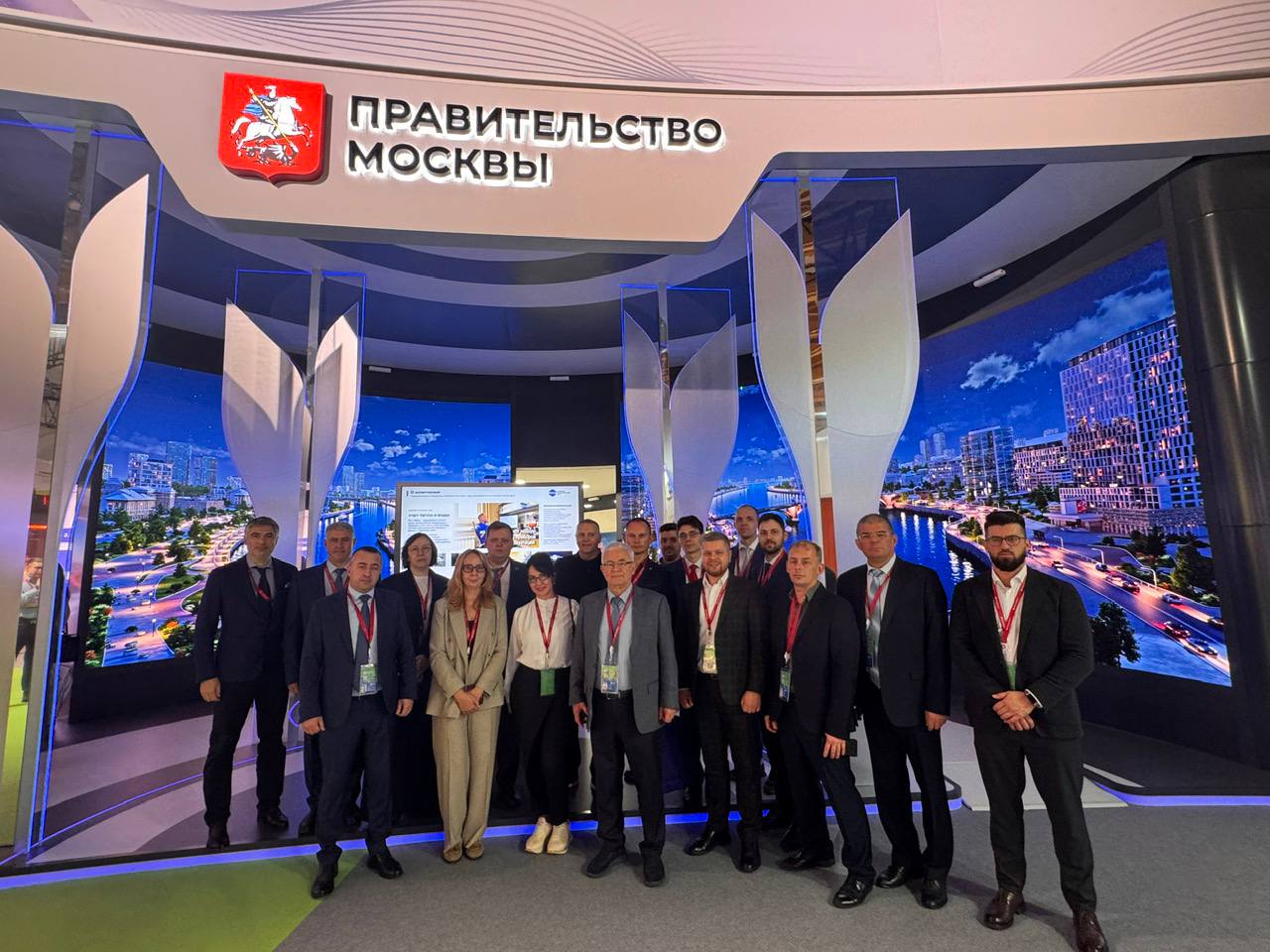 Представители ГБУ «ИМЦ» приняли участие в Российской энергетической неделе